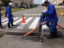 作業中