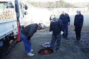 作業前