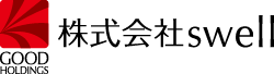 ｓｗｅｌｌ Corporation