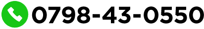 0798-43-0550