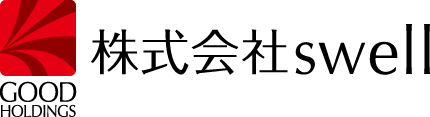 株式会社ｓｗｅｌｌ